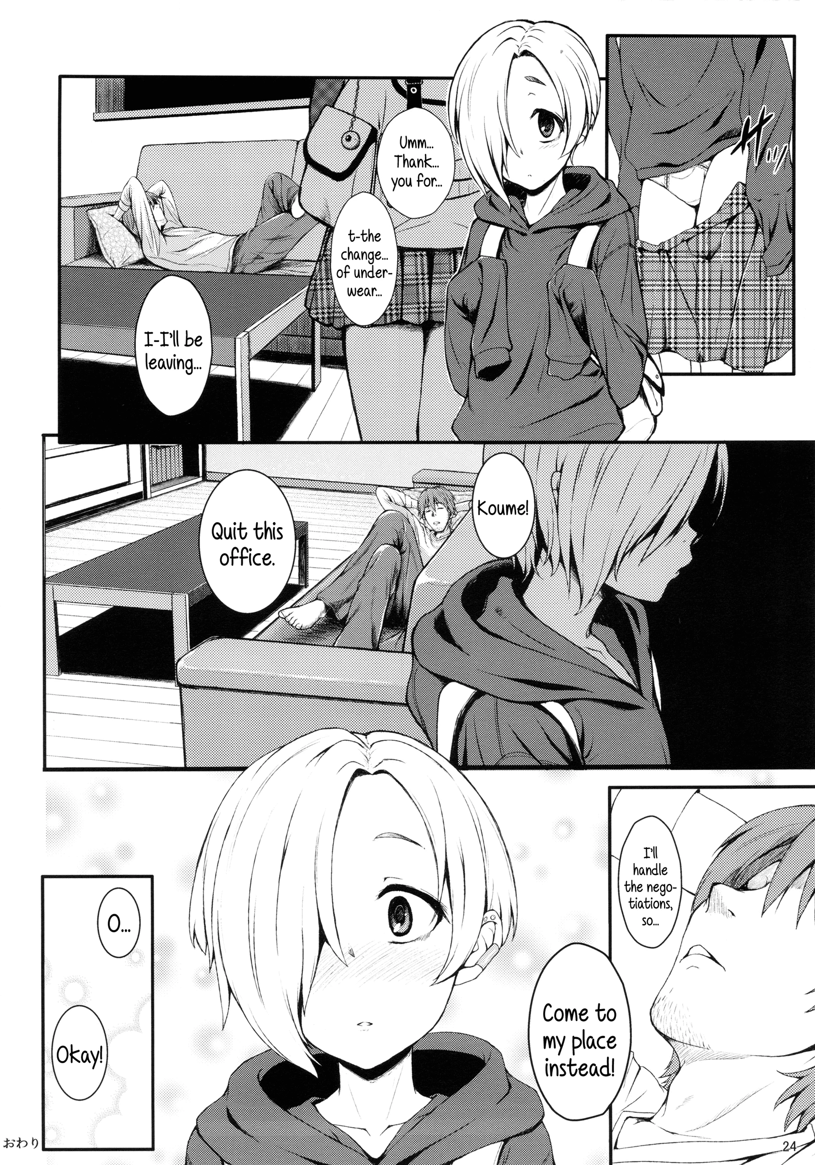 Where to find me hentai manga picture 23