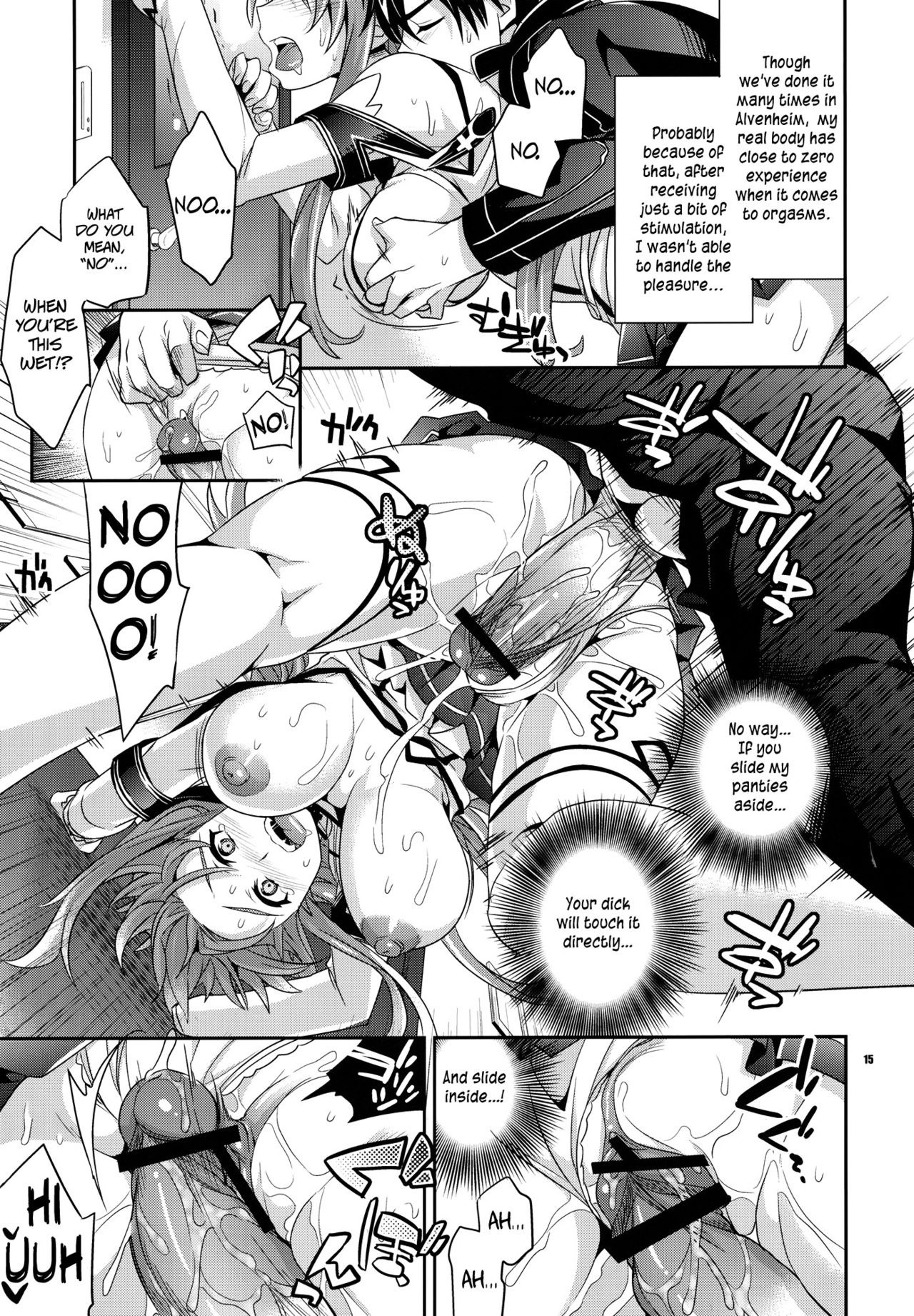 Whether Sleeping or Awake hentai manga picture 14