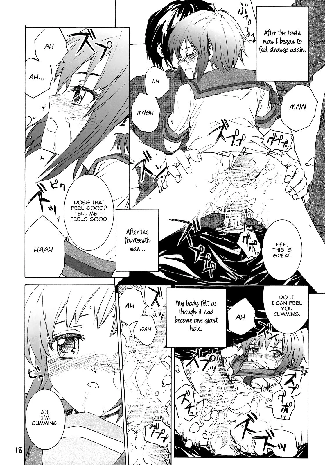 White white diary hentai manga picture 19