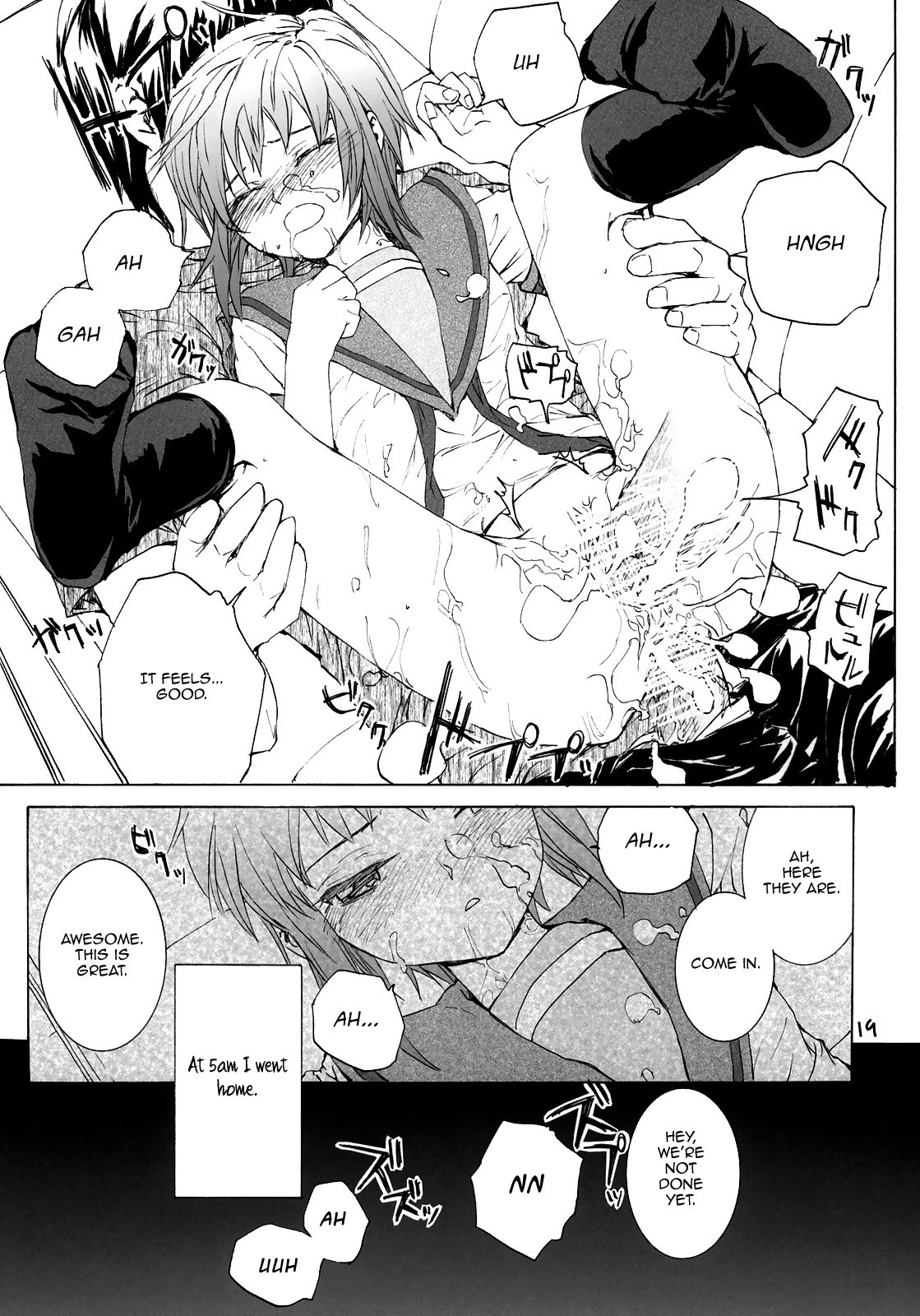 White white diary hentai manga picture 20