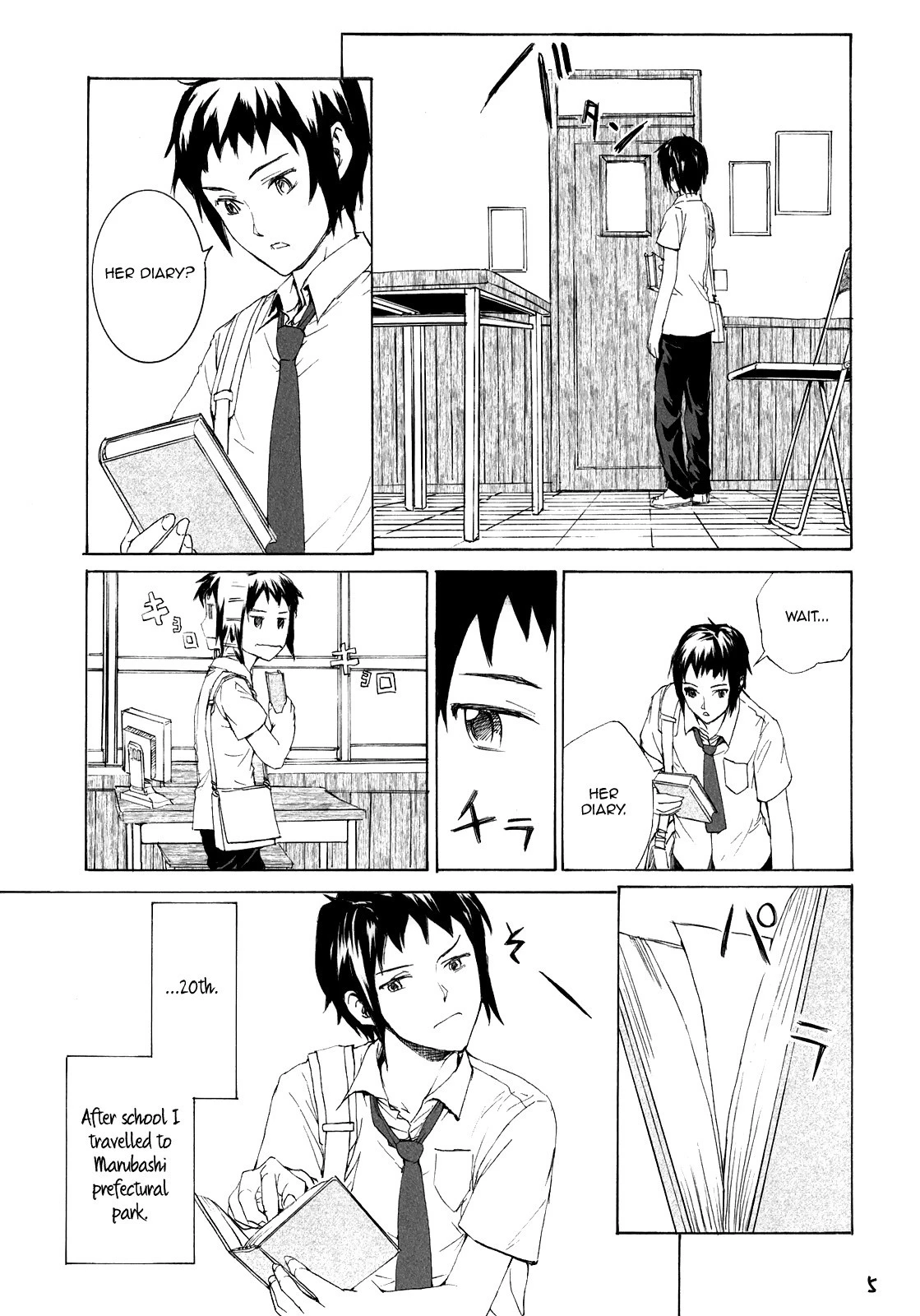 White white diary hentai manga picture 6