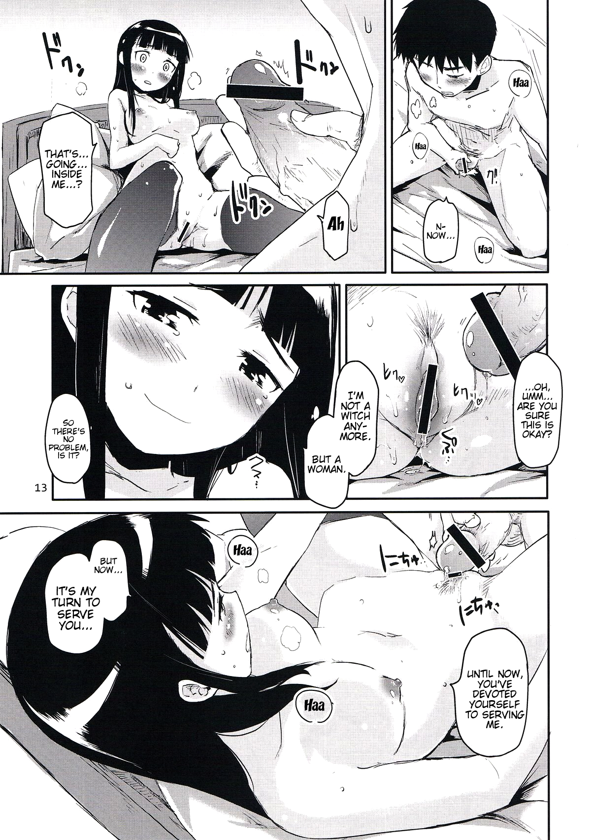 WINTER AFFAIR hentai manga picture 11