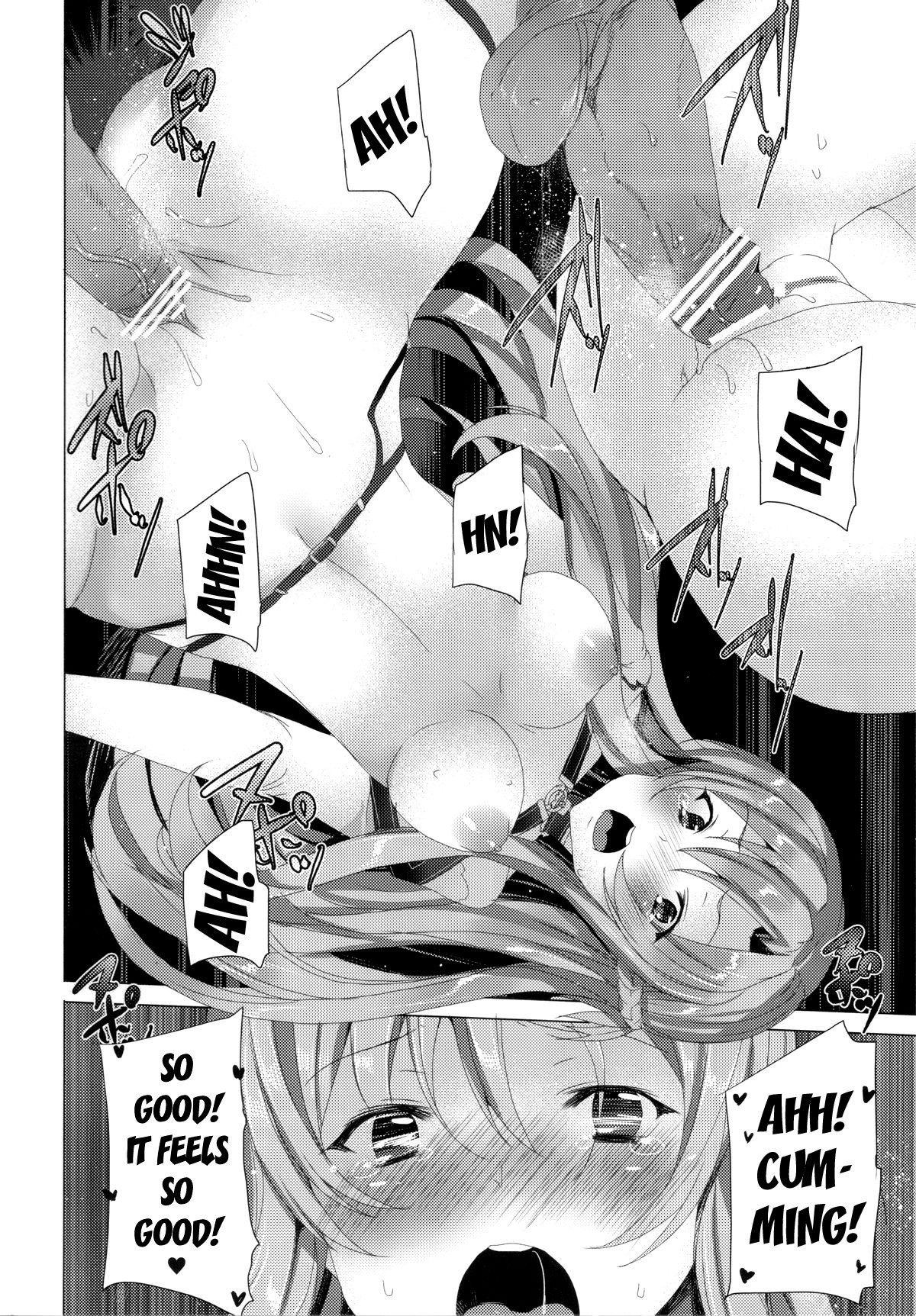 WRONG WORLD hentai manga picture 15
