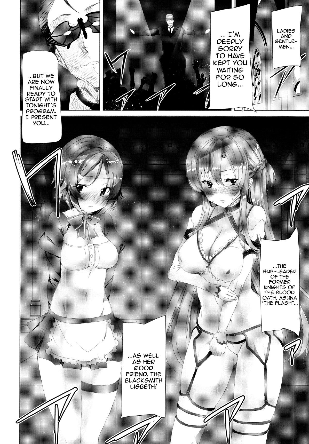 WRONG WORLD hentai manga picture 3