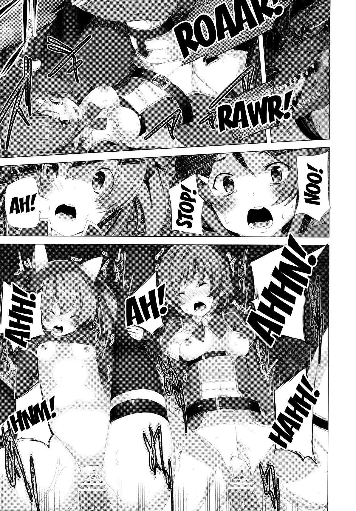 WRONG WORLD hentai manga picture 40