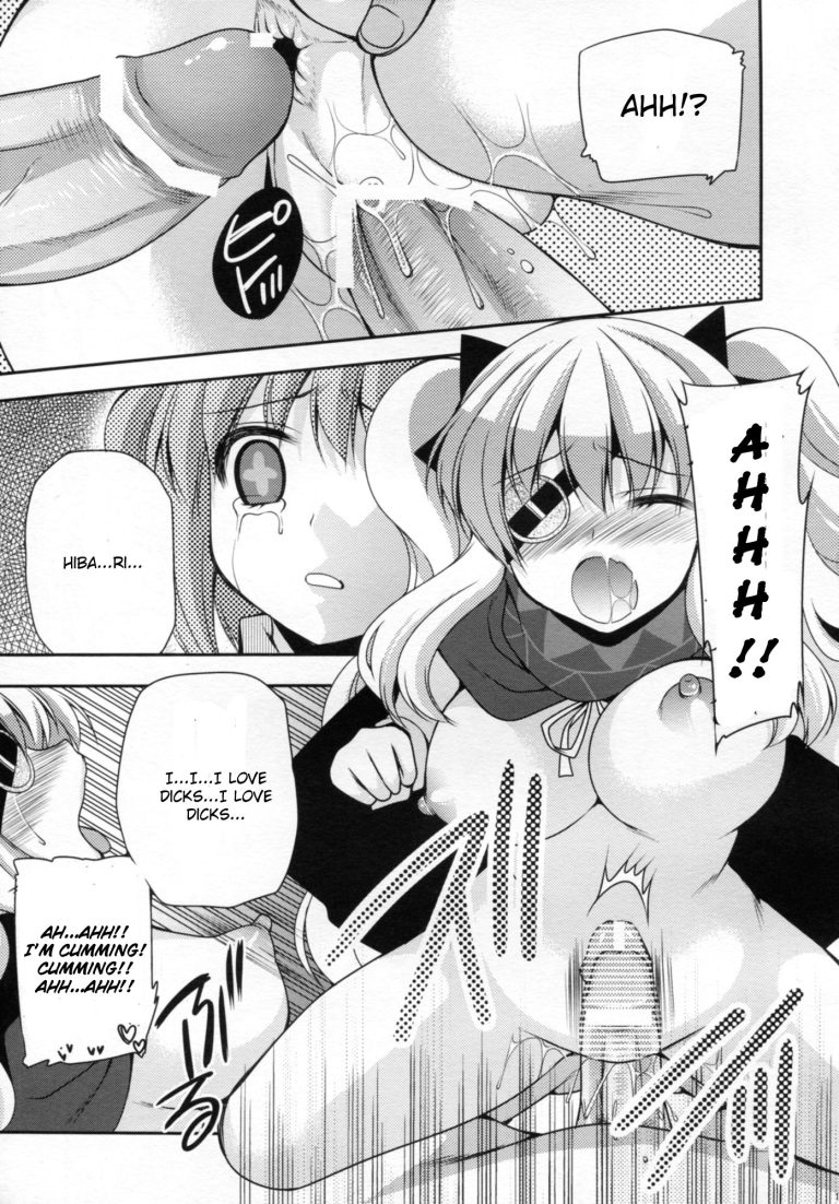 Yagyuu Hitori Yuugi hentai manga picture 14