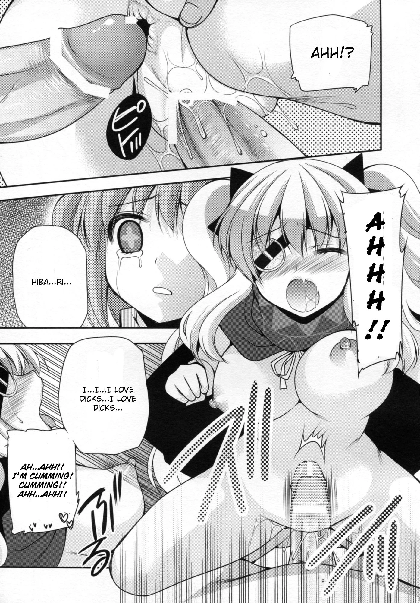Yagyuu Hitori Yuugi hentai manga picture 14