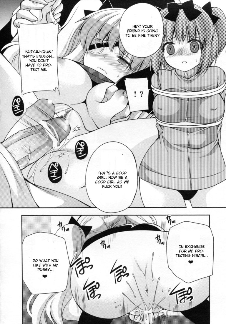 Yagyuu Hitori Yuugi hentai manga picture 9