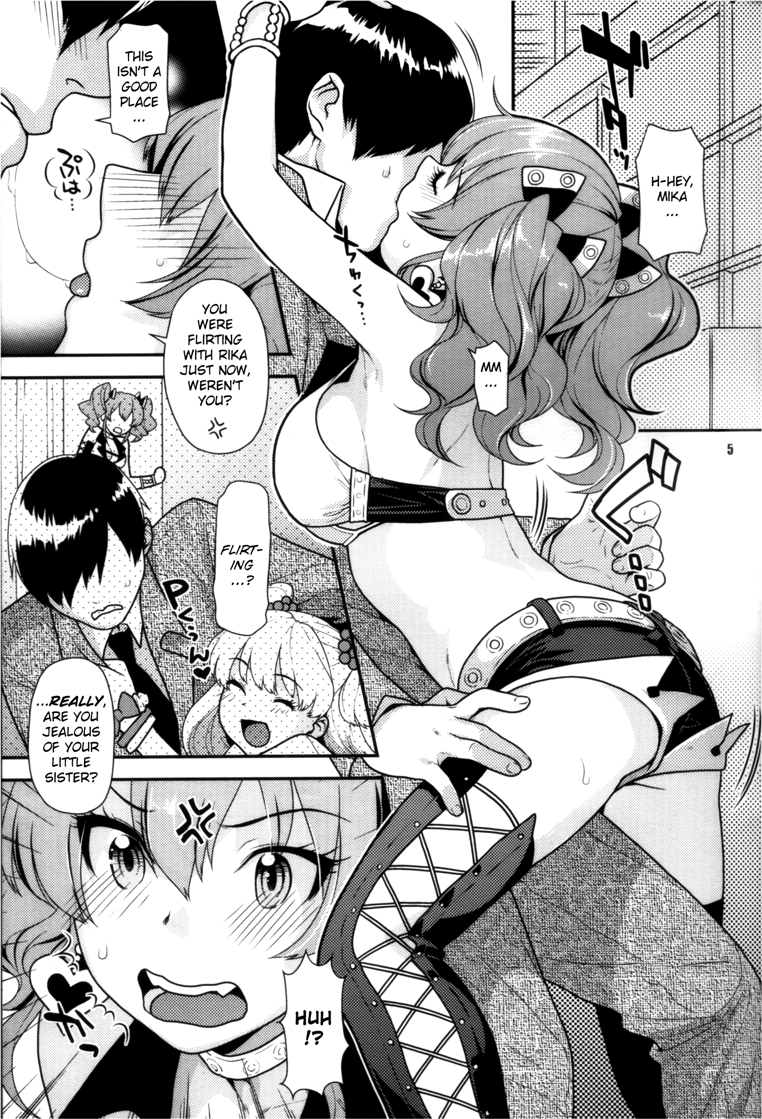 YAKIMOCHI Escalate hentai manga picture 2