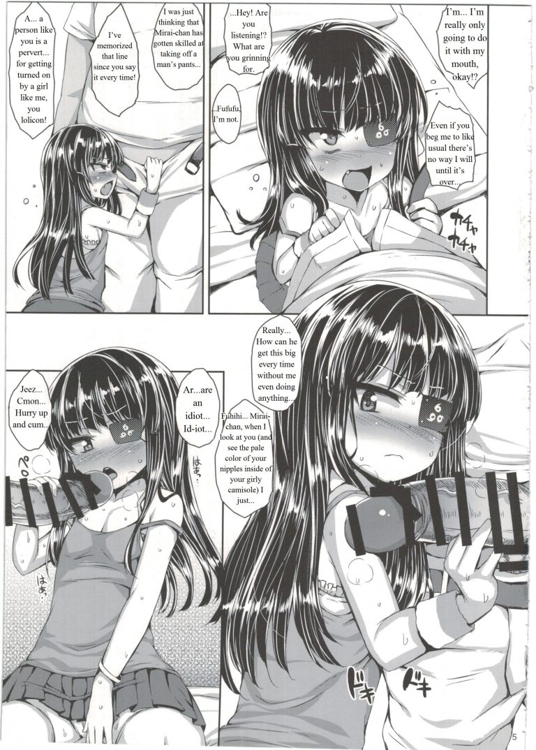 YasuApart de Mirai-chan to hentai manga picture 4