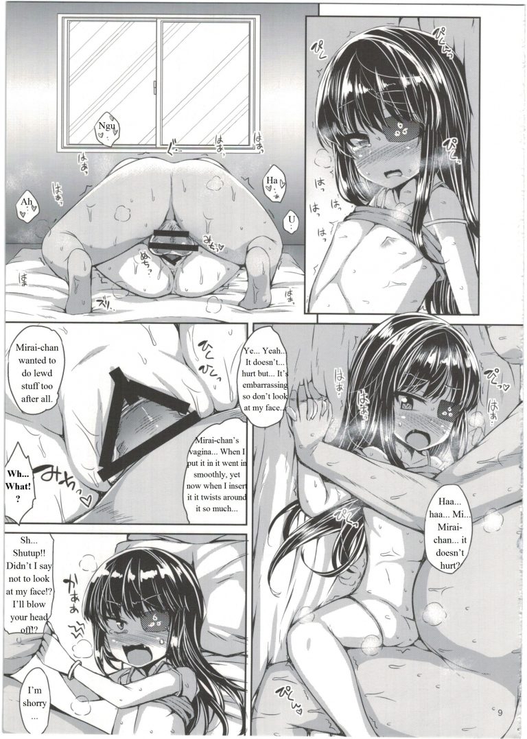 YasuApart de Mirai-chan to hentai manga picture 8