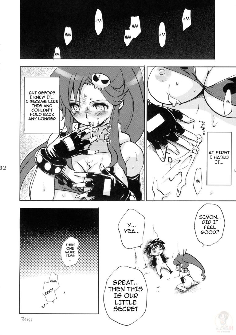 Yoko Goto porn comic picture 29