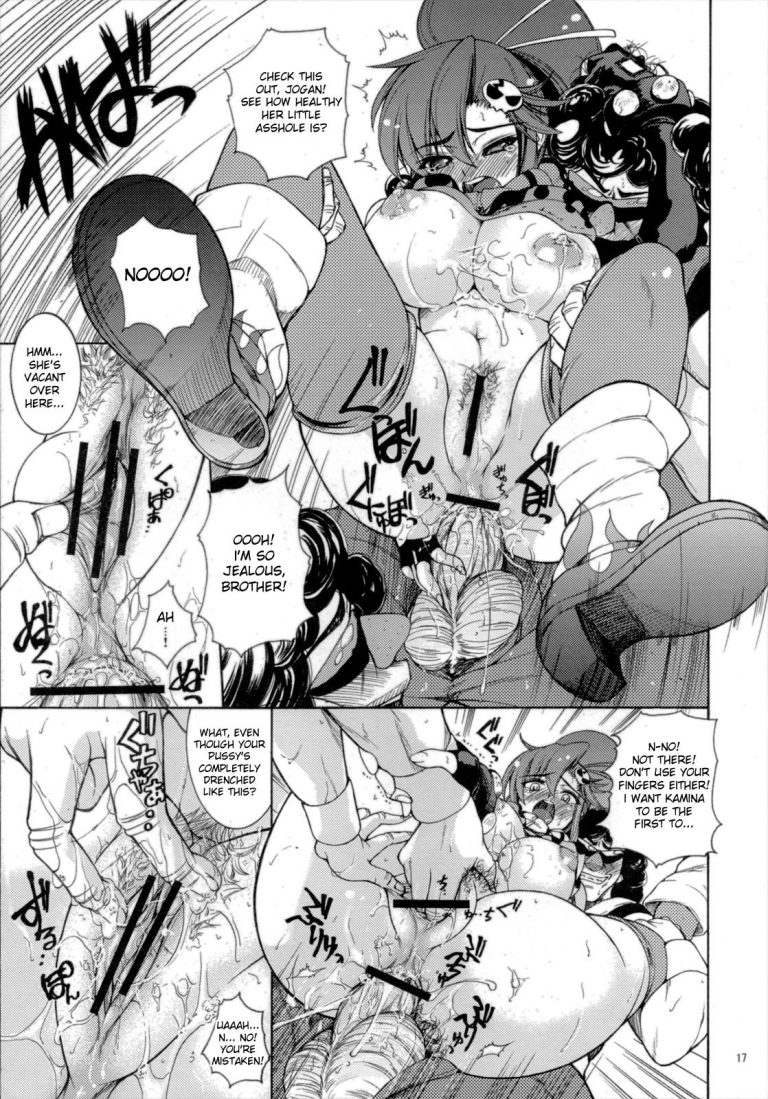 Yoko mo Ushiro wa Suki Darake!! porn comic picture 16