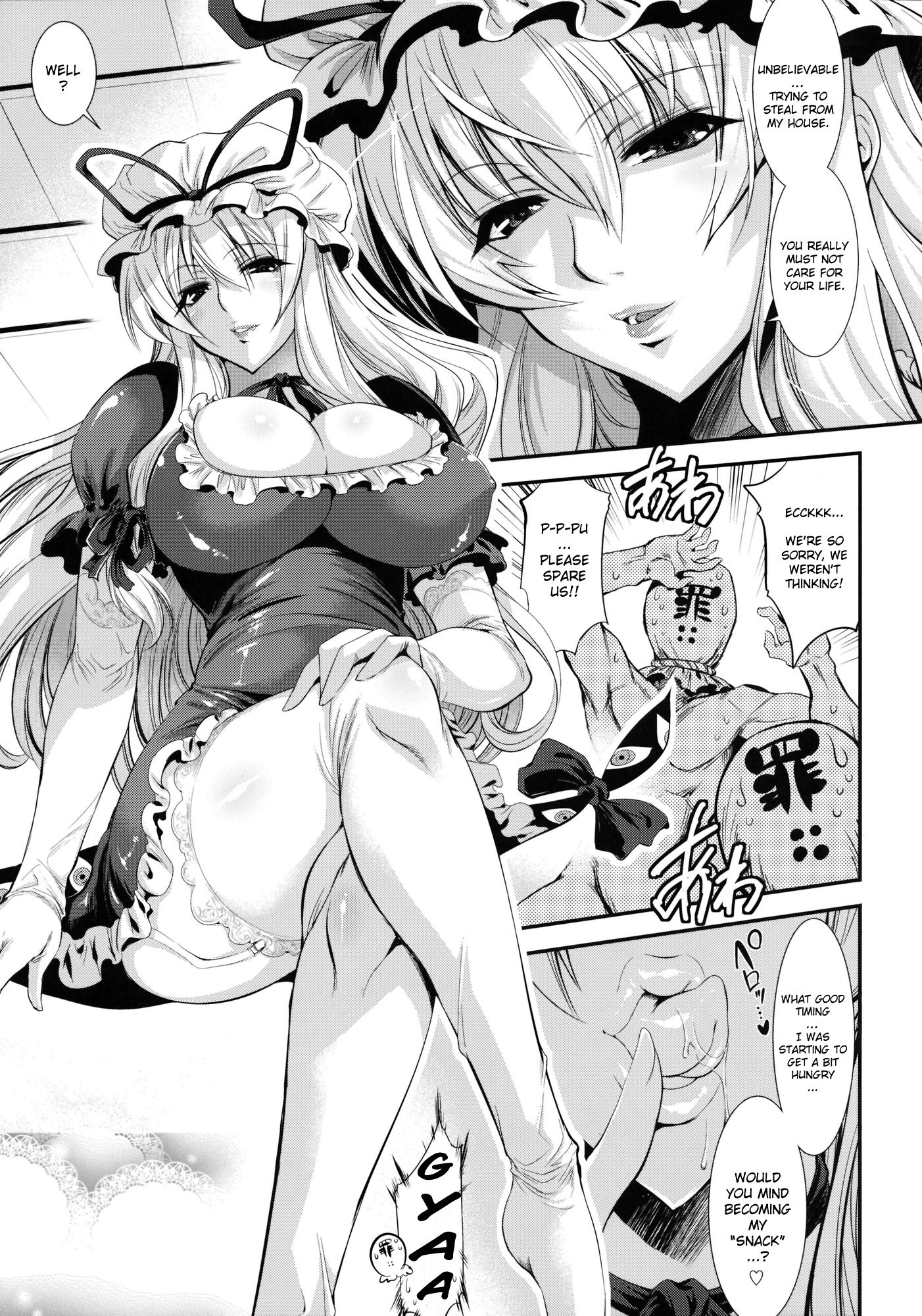 Yukarin SWEET HOME hentai manga picture 4