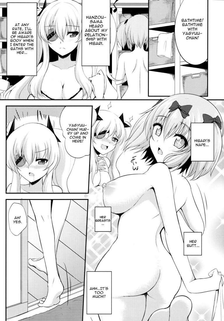 Yukemuri Hiden Ninpou hentai manga picture 2