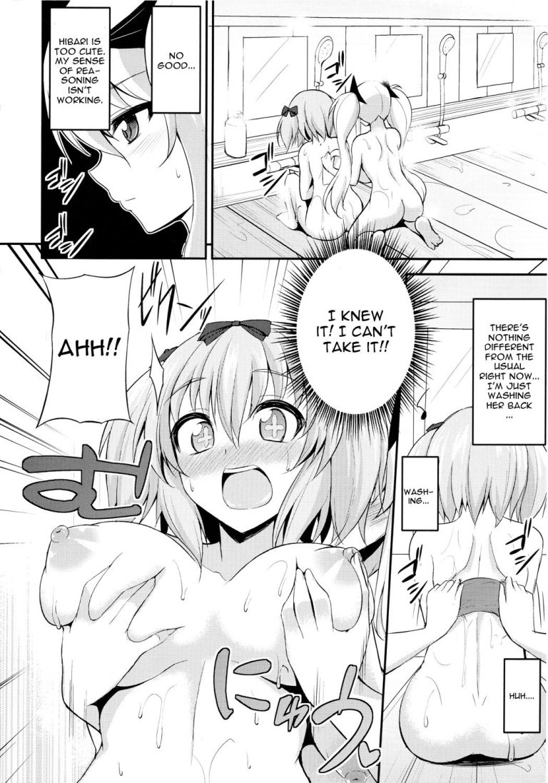 Yukemuri Hiden Ninpou hentai manga picture 3