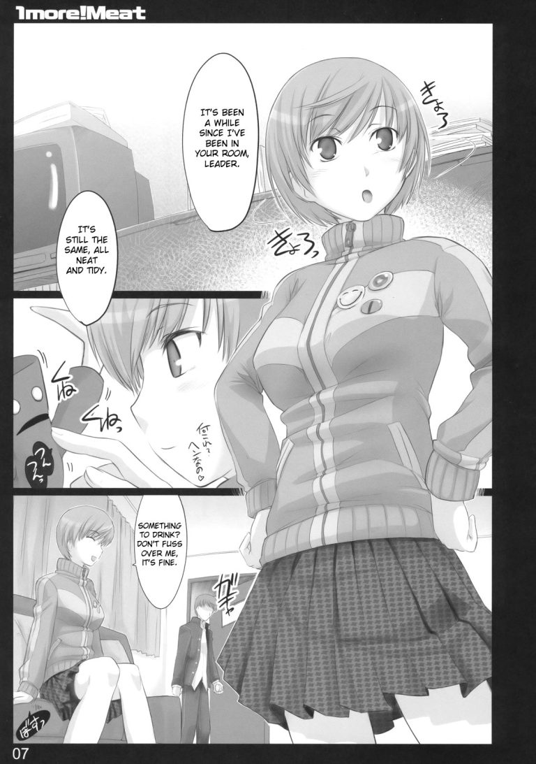 1More!Meat hentai manga picture 2