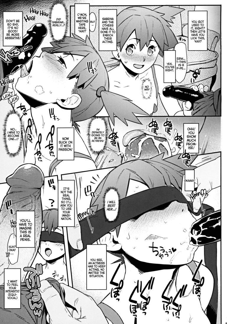 3D no X to Y de Happiness ! hentai manga picture 4