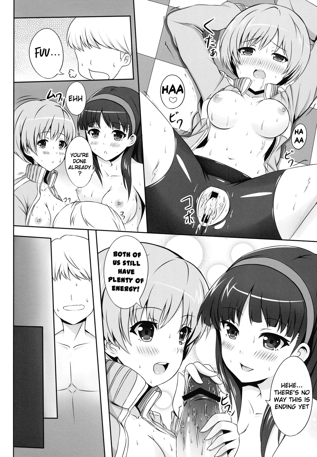4Card! hentai manga picture 13