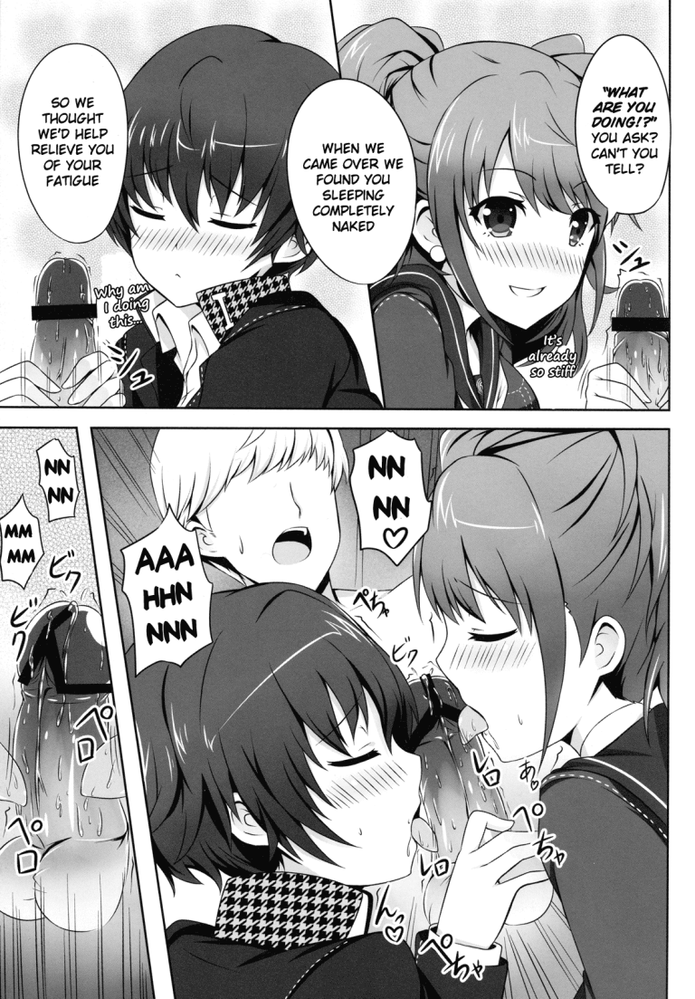 4Card! hentai manga picture 16