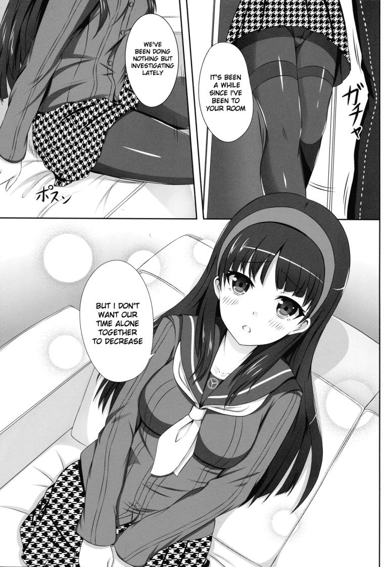 4Card! hentai manga picture 2