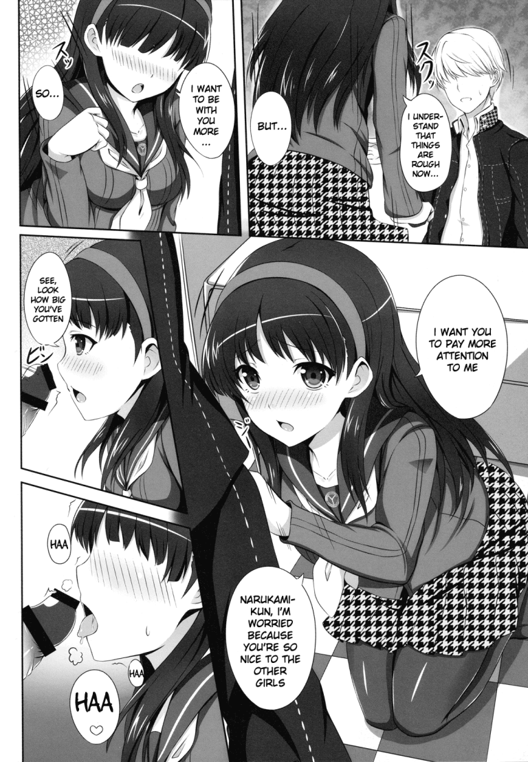 4Card! hentai manga picture 3