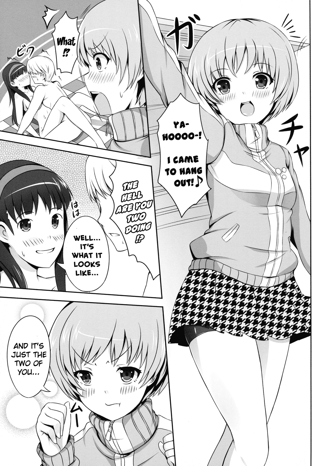 4Card! hentai manga picture 8