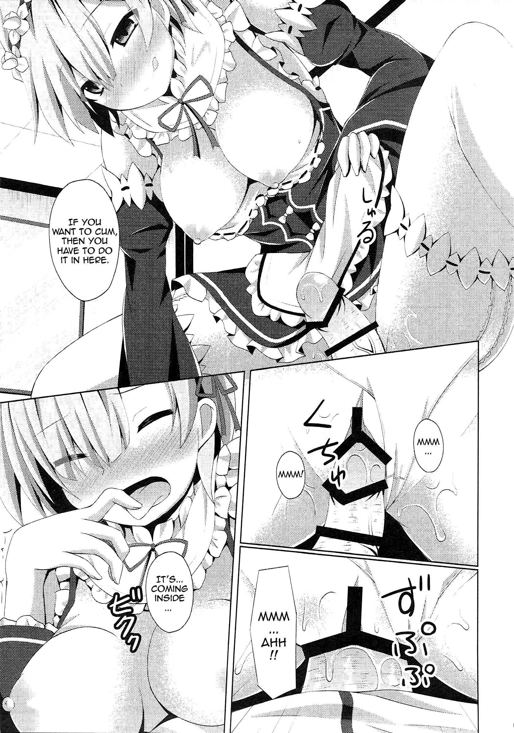 A Subaru-kun Ecchi Shimasu porn comic picture 4
