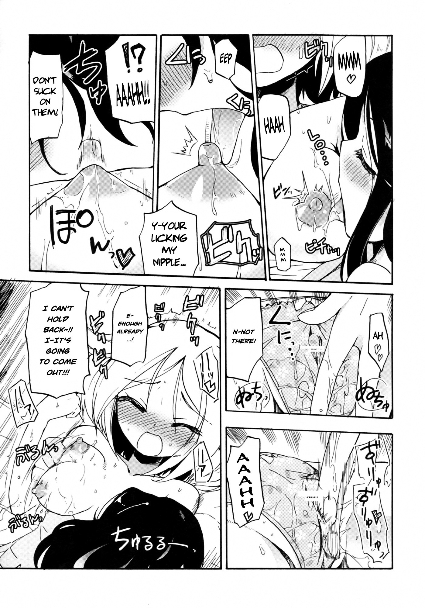 Ah! My Milk's Leaking!! hentai manga picture 10
