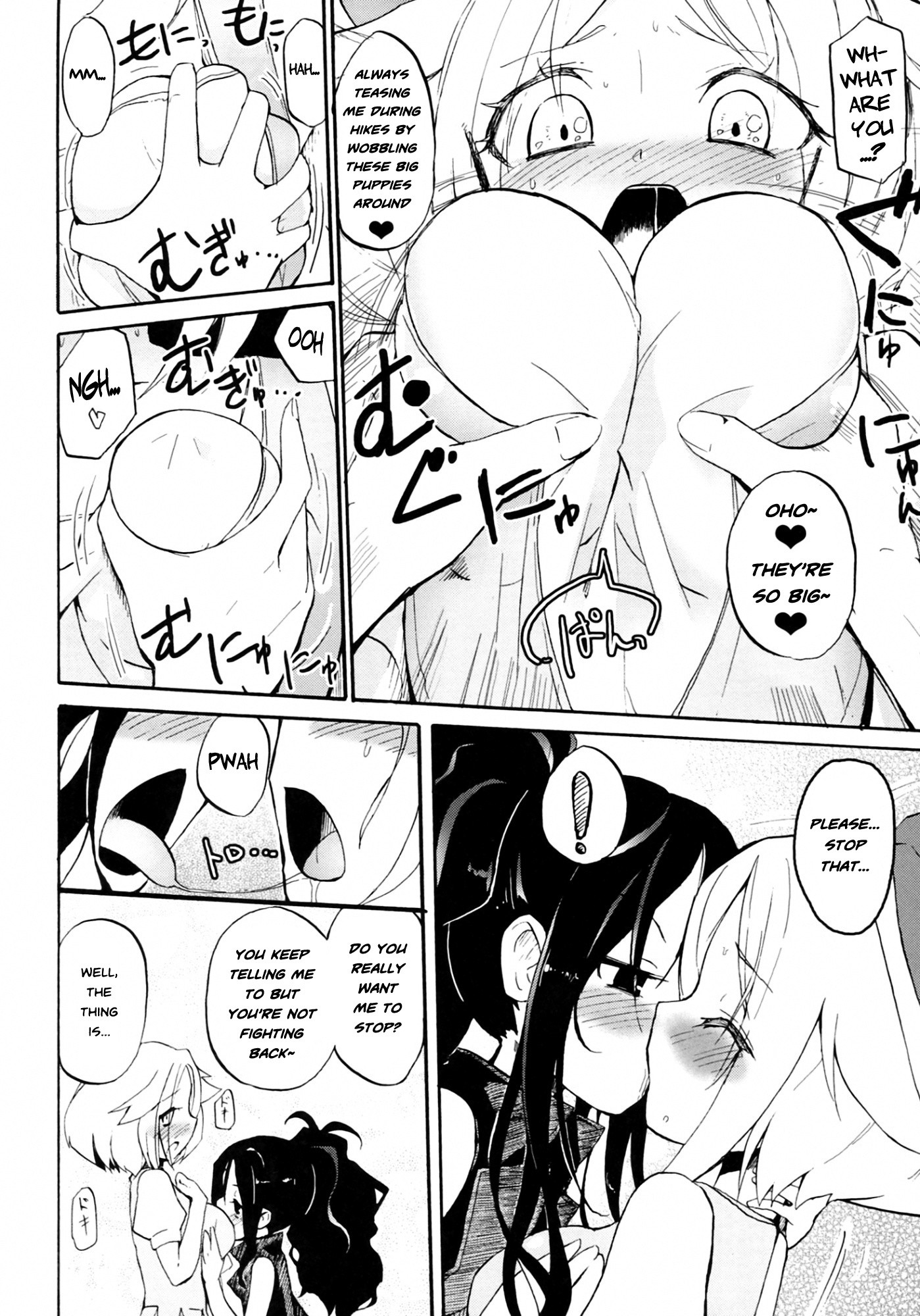 Ah! My Milk's Leaking!! hentai manga picture 5