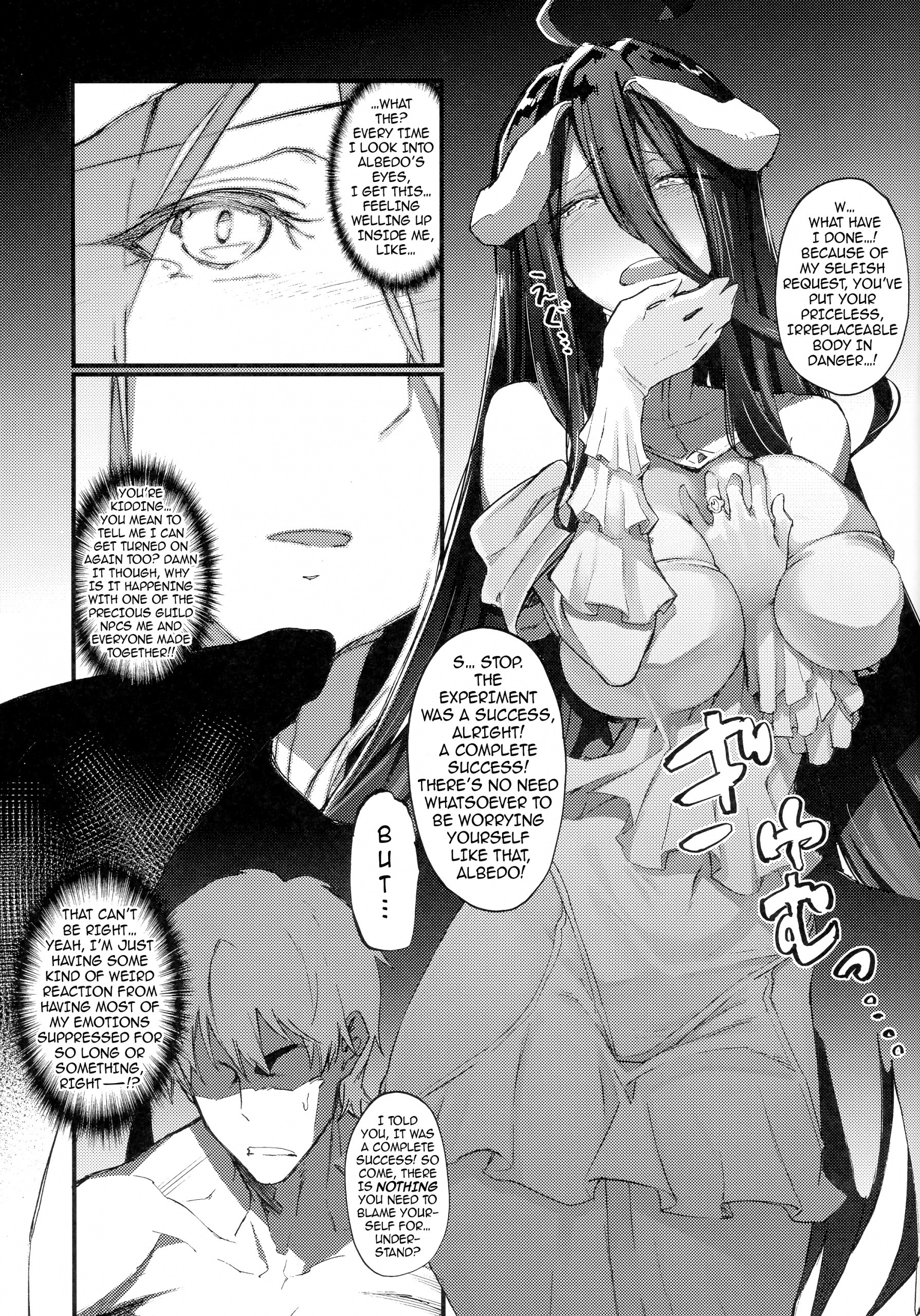 Ainz-sama, Leave Your Heir to! hentai manga picture 10