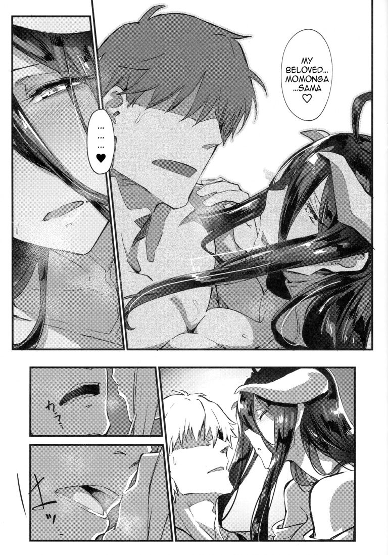 Ainz-sama, Leave Your Heir to! hentai manga picture 14