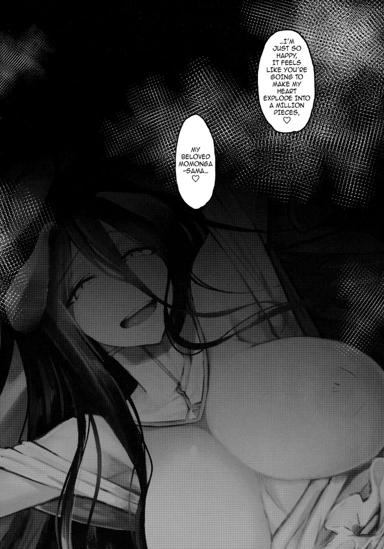 Ainz-sama, Leave Your Heir to! hentai manga picture 28