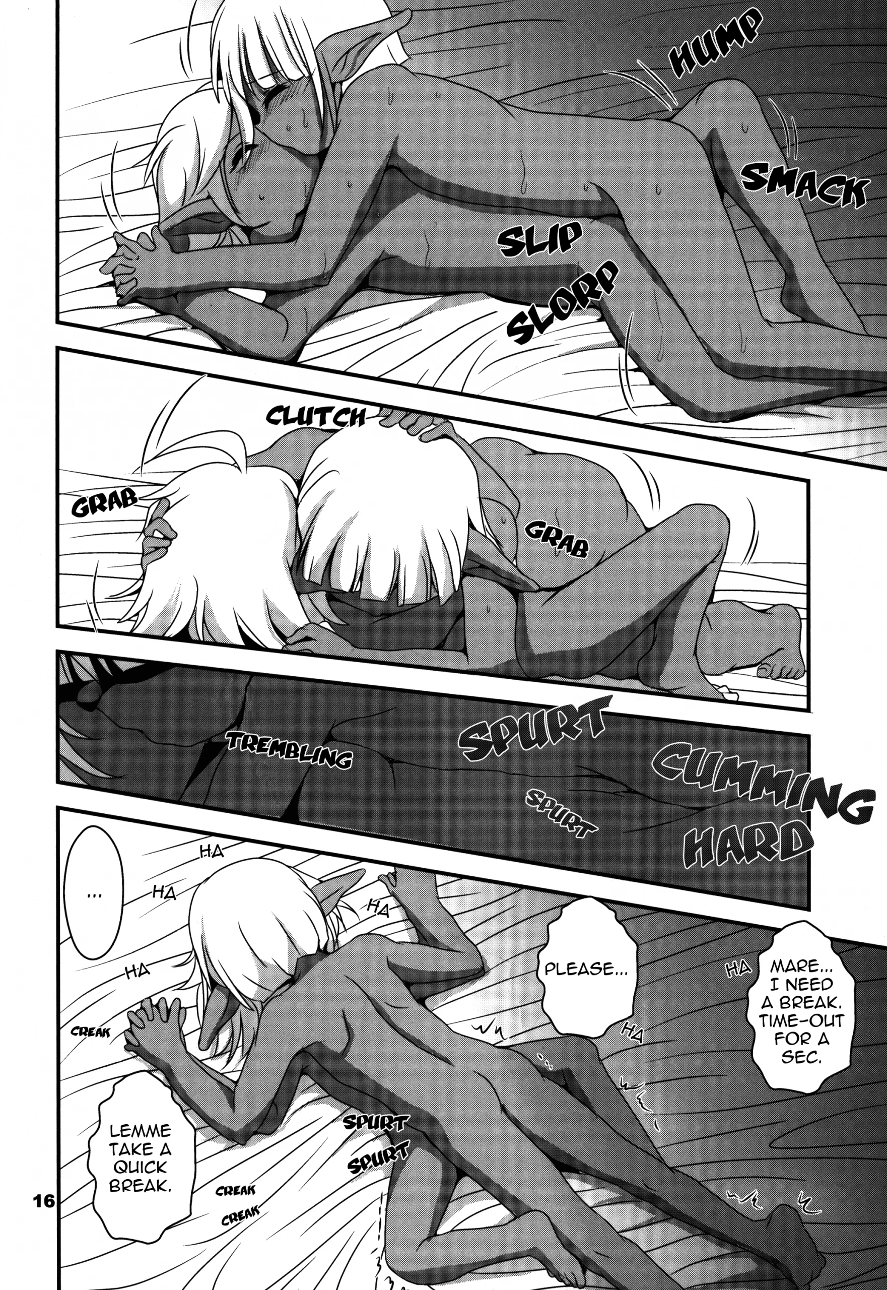 Ainz-sama's Blue Mood hentai manga picture 15