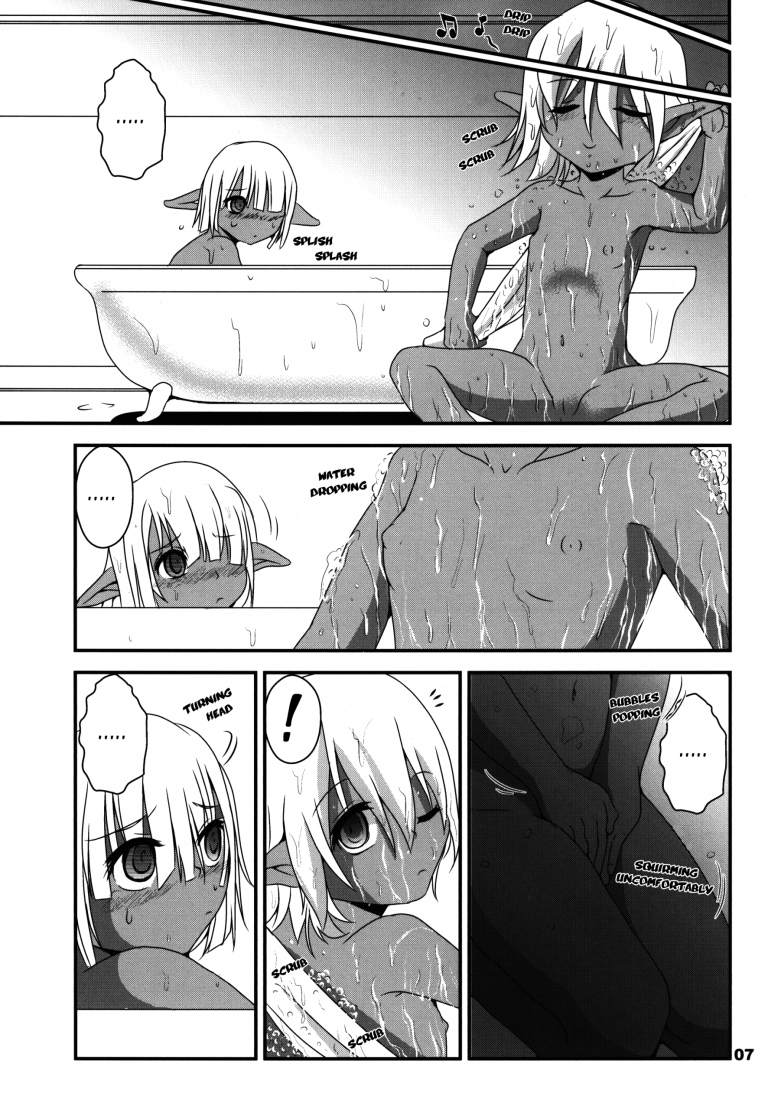 Ainz-sama's Blue Mood hentai manga picture 6