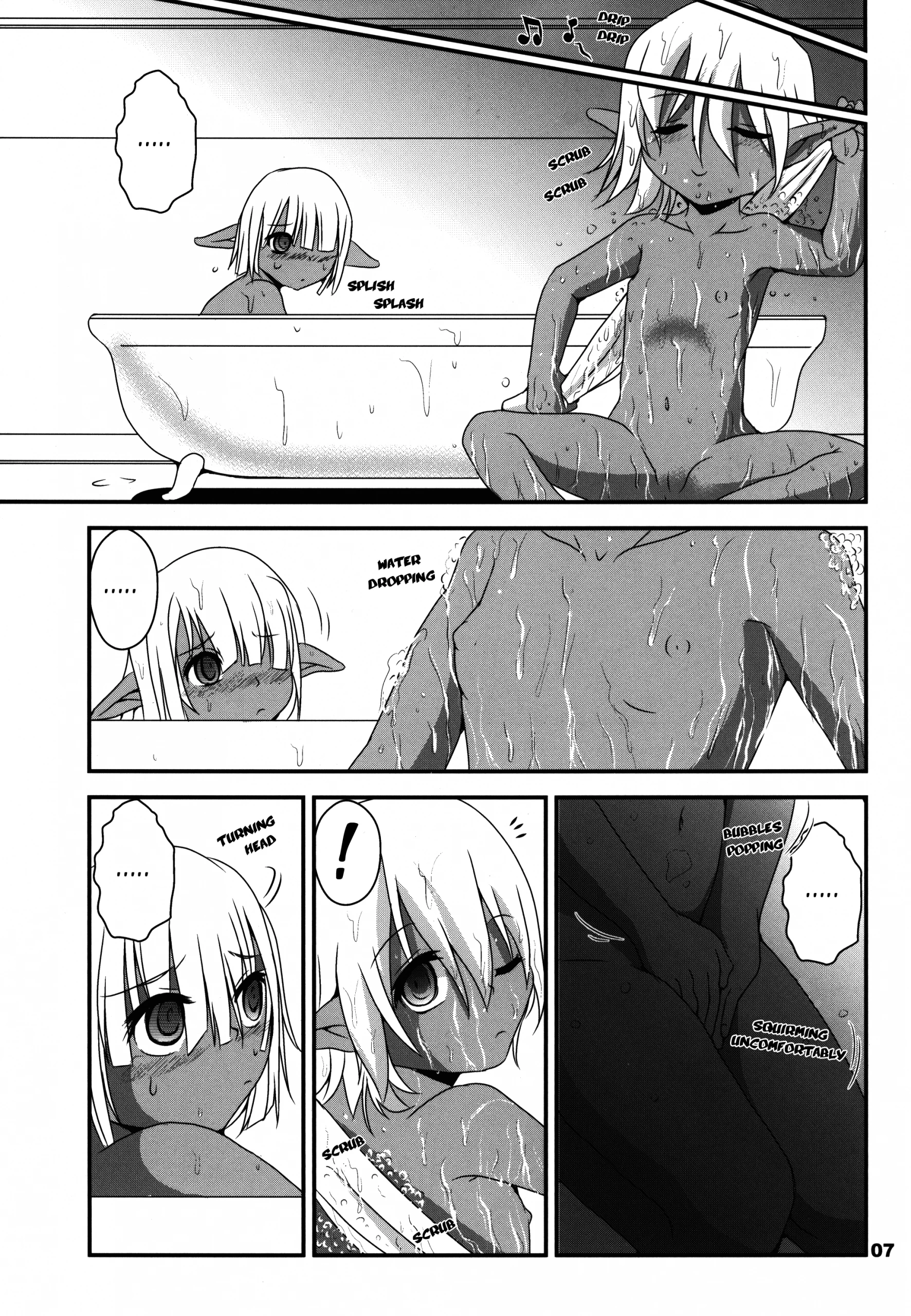 Ainz-sama's Blue Mood hentai manga picture 6