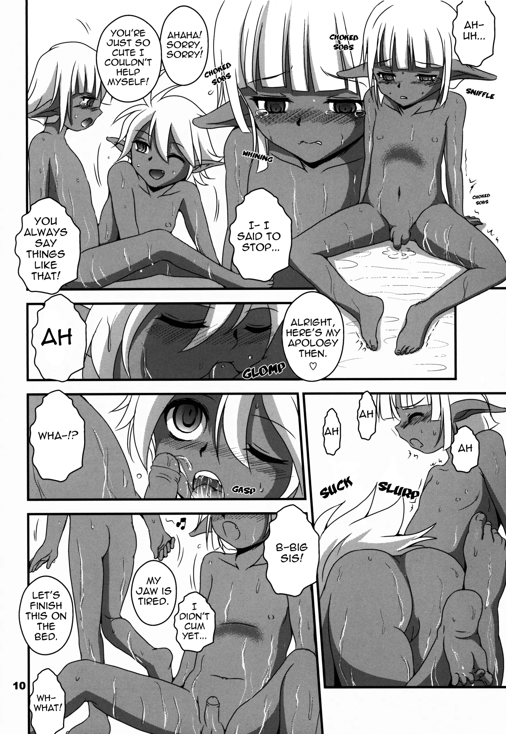 Ainz-sama's Blue Mood hentai manga picture 9
