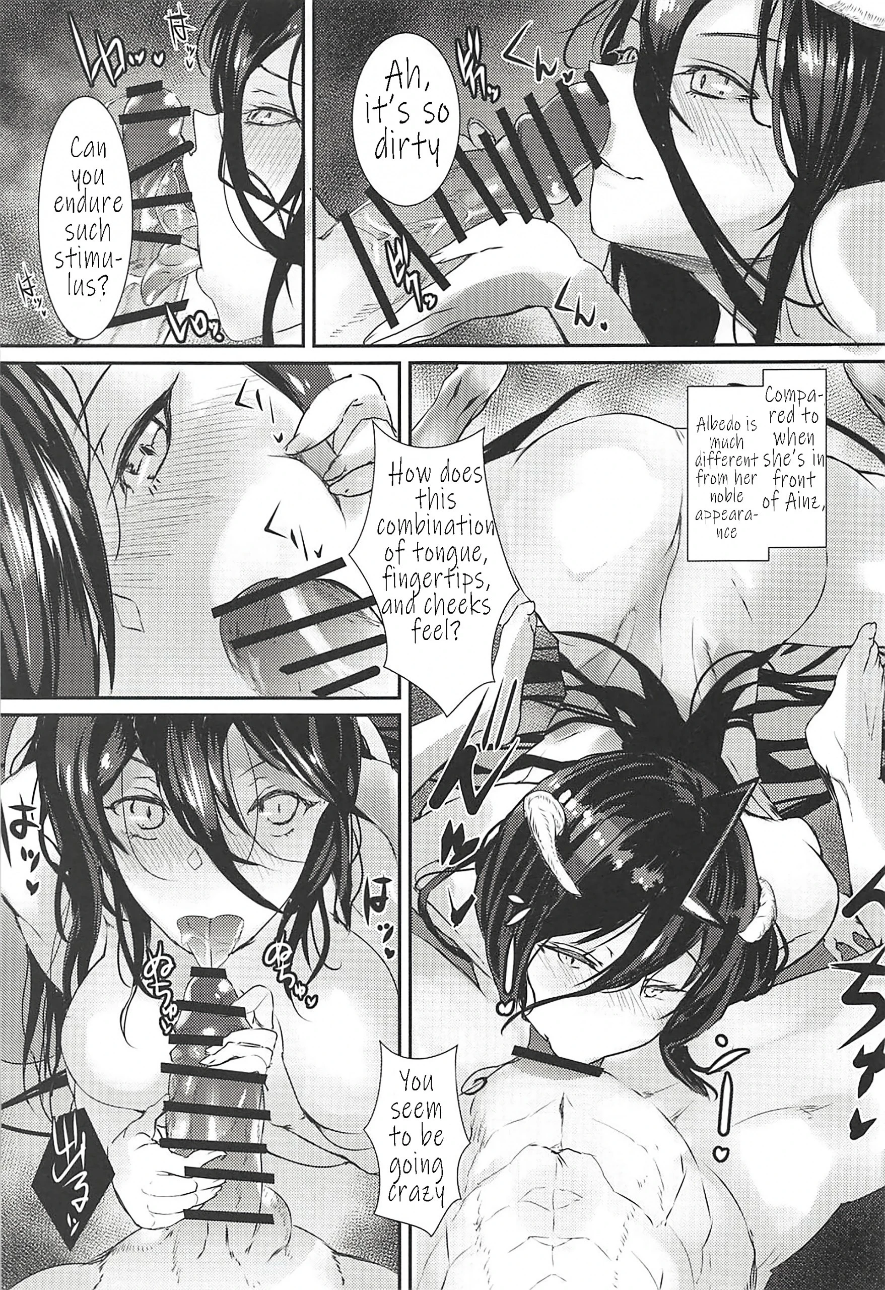 Albedo’s Frustration hentai manga picture 4