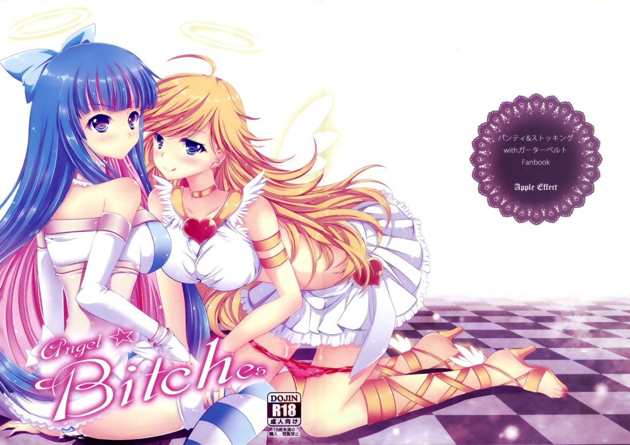 Angel Bitches! hentai manga picture 1