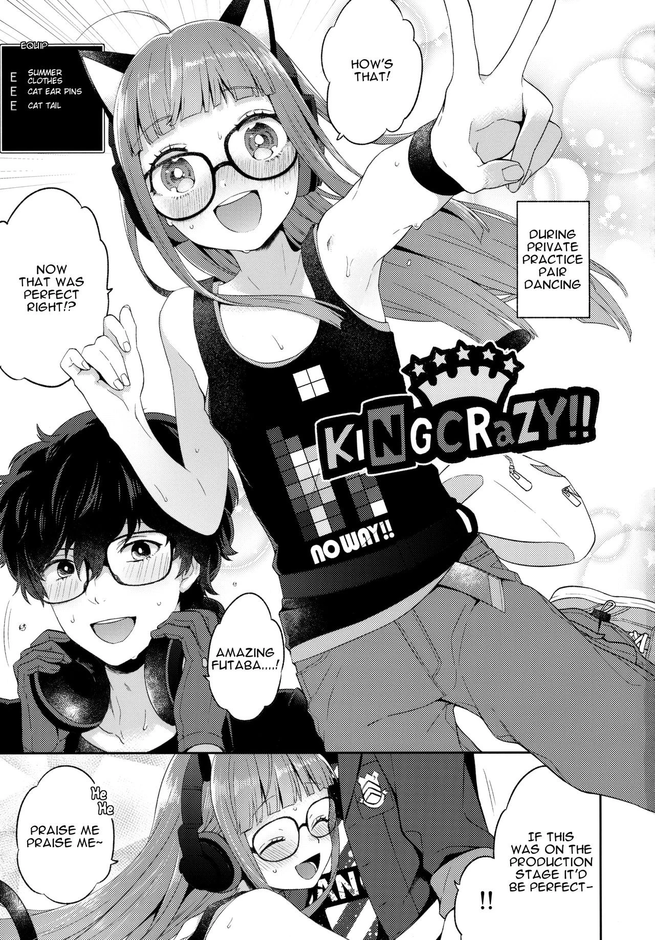 Applause Please!!! hentai manga picture 2