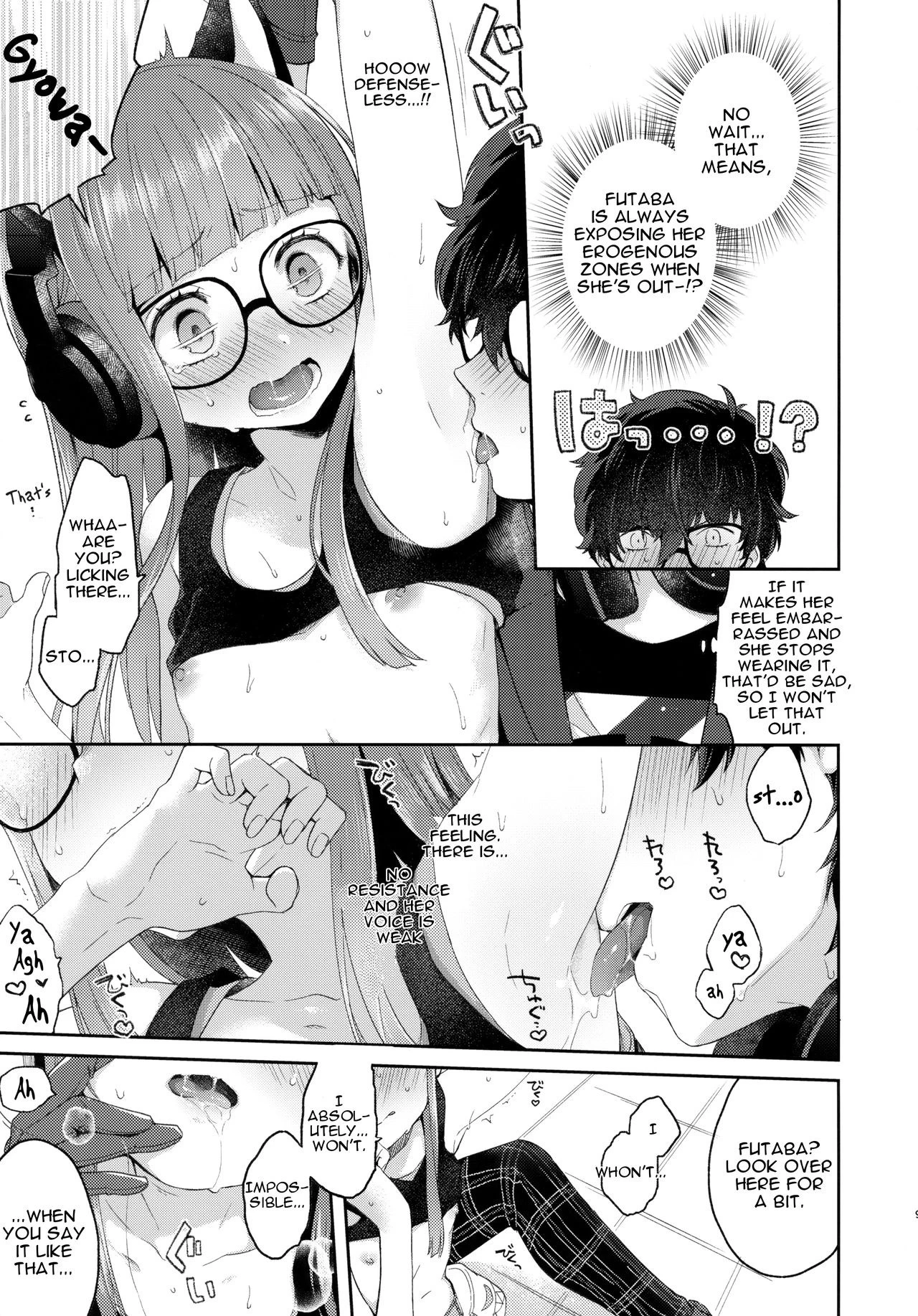 Applause Please!!! hentai manga picture 8