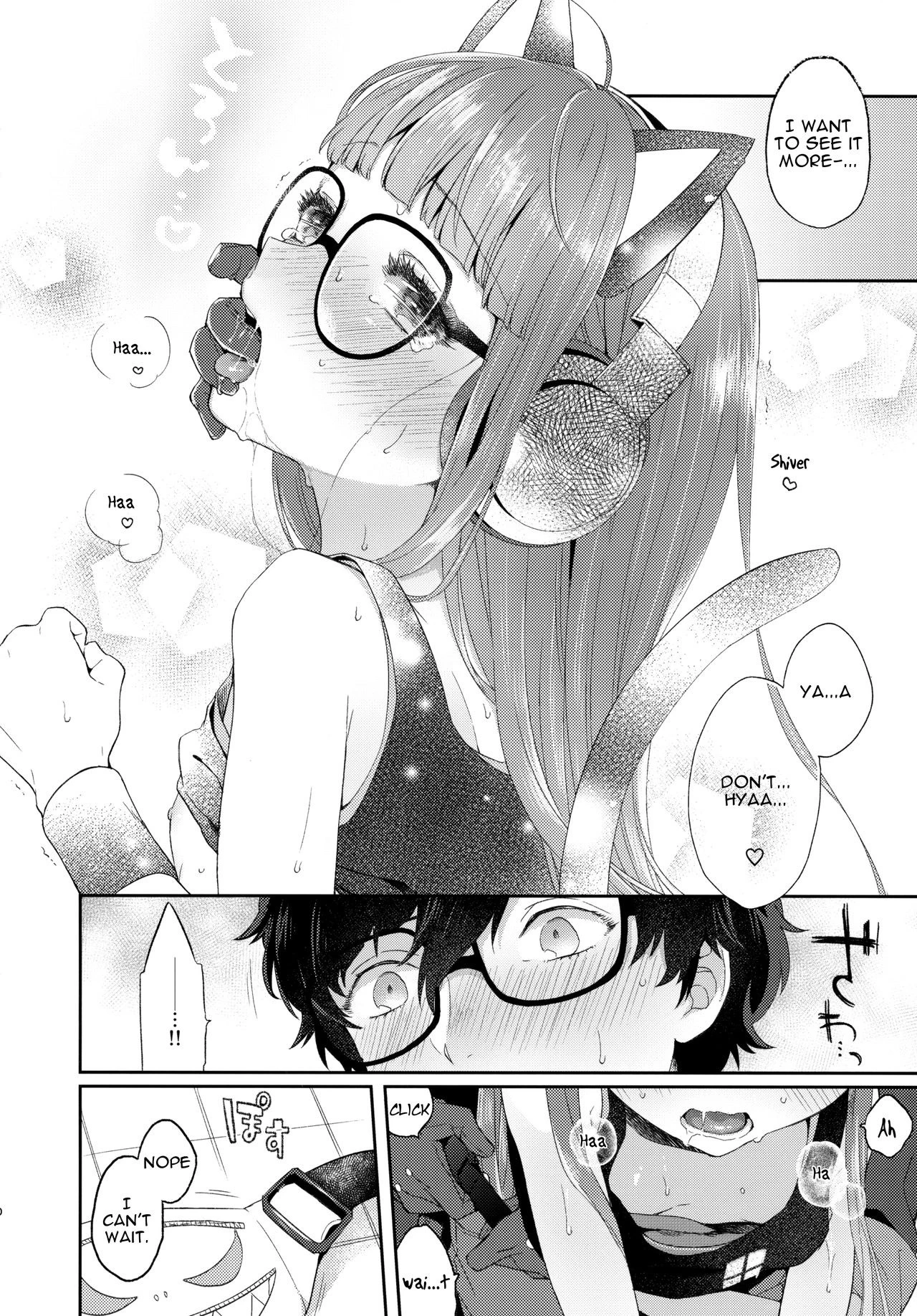 Applause Please!!! hentai manga picture 9