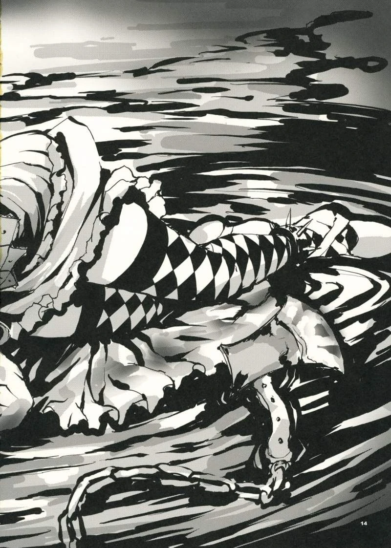 Aruana no Yuuyake hentai manga picture 14