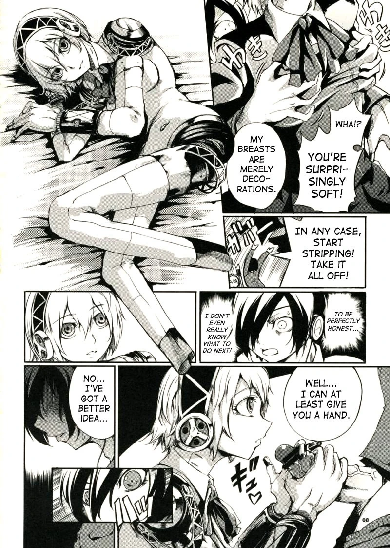 Aruana no Yuuyake hentai manga picture 8