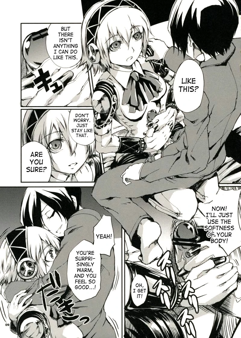 Aruana no Yuuyake hentai manga picture 9