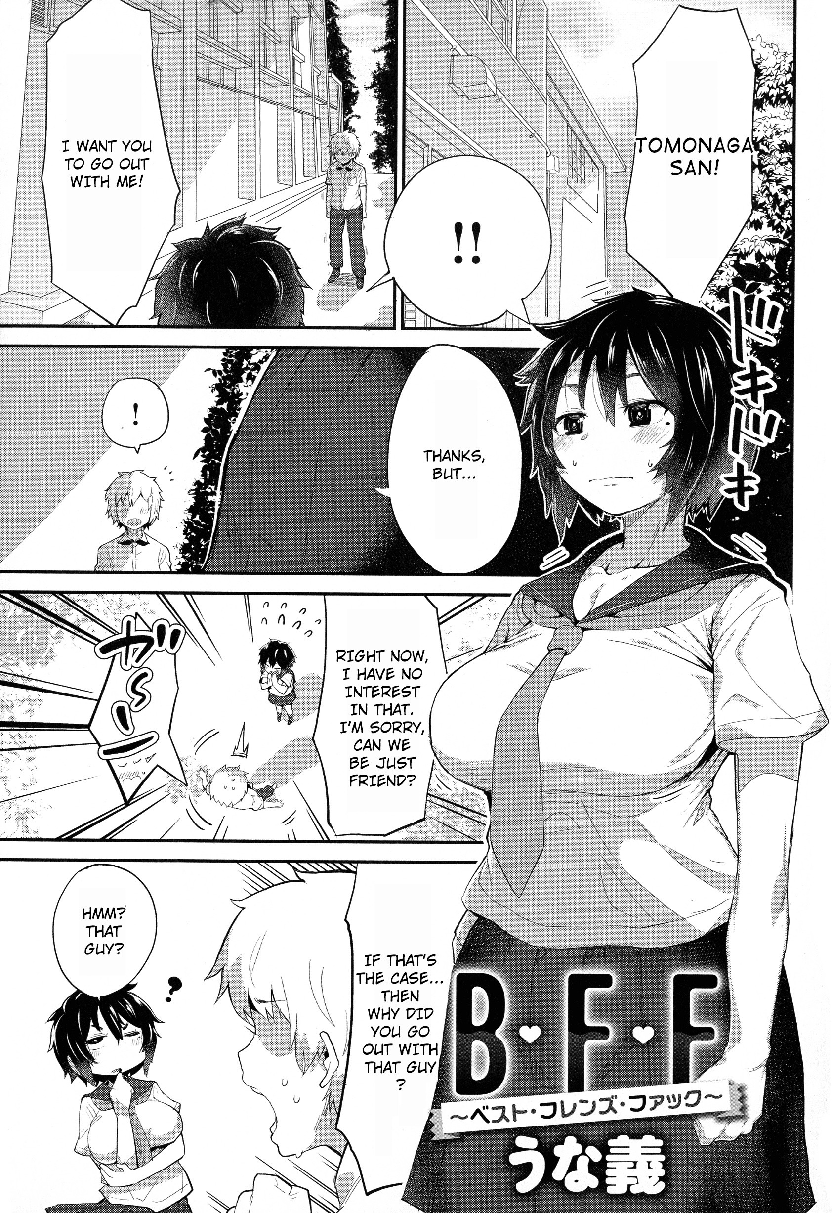 B.F.F. - Best Friends Fuck hentai manga picture 2