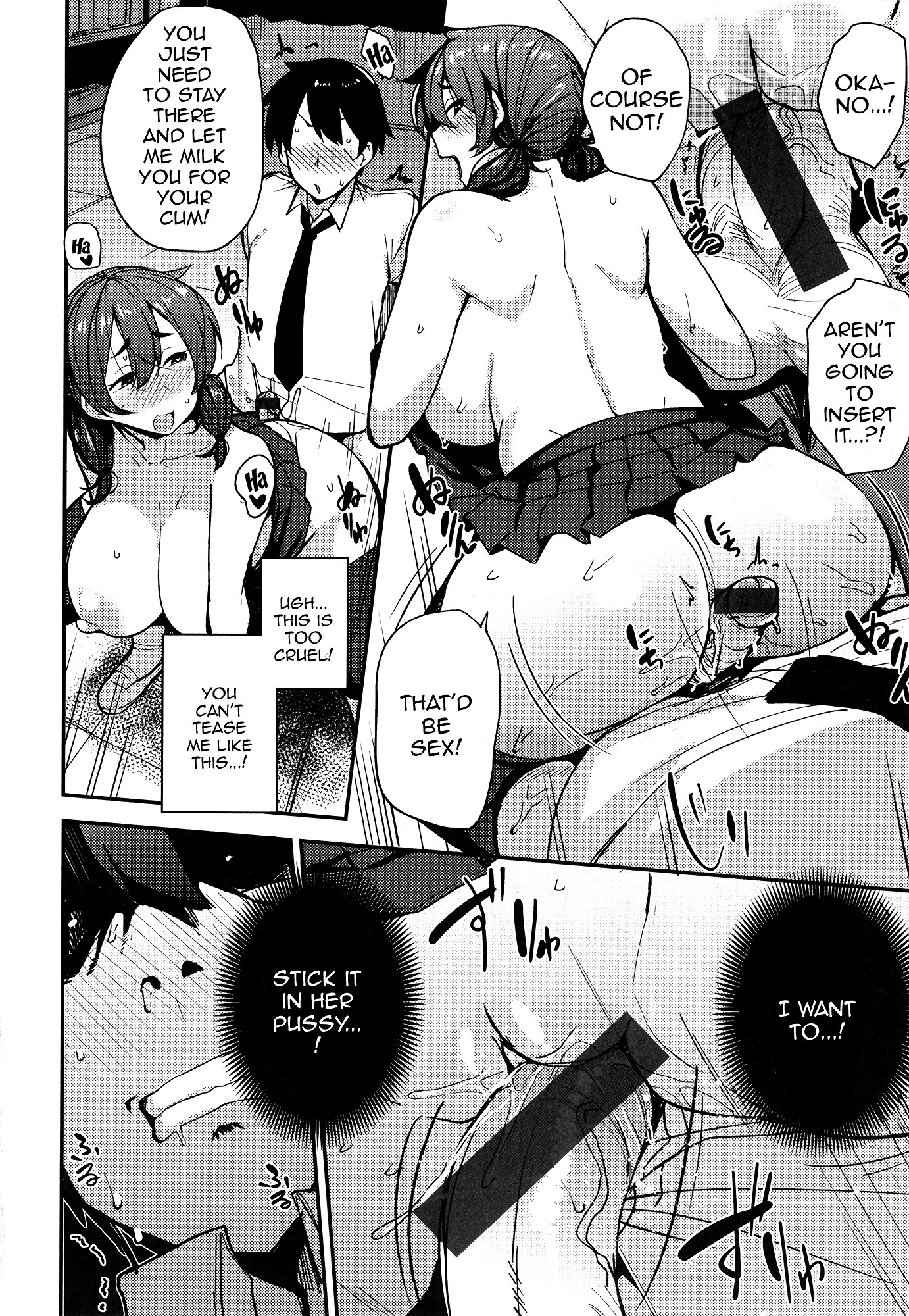 Bitch Eating - Fucking Them Like Beasts 1-8 hentai manga picture 128