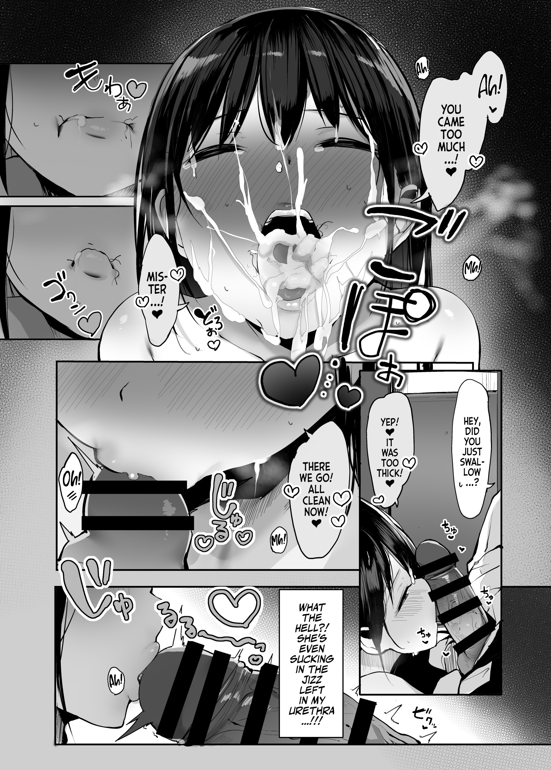 Can I Stay Over, Mister hentai manga picture 10