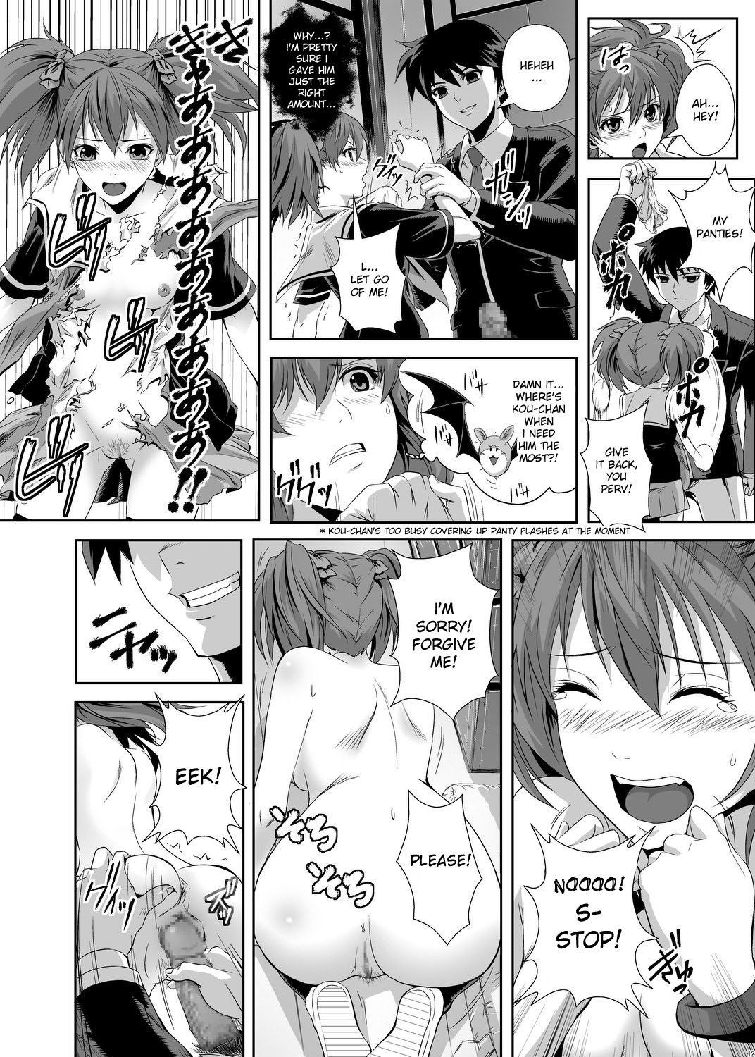 Capucchuu to Vampire Soushuuhen hentai manga picture 11