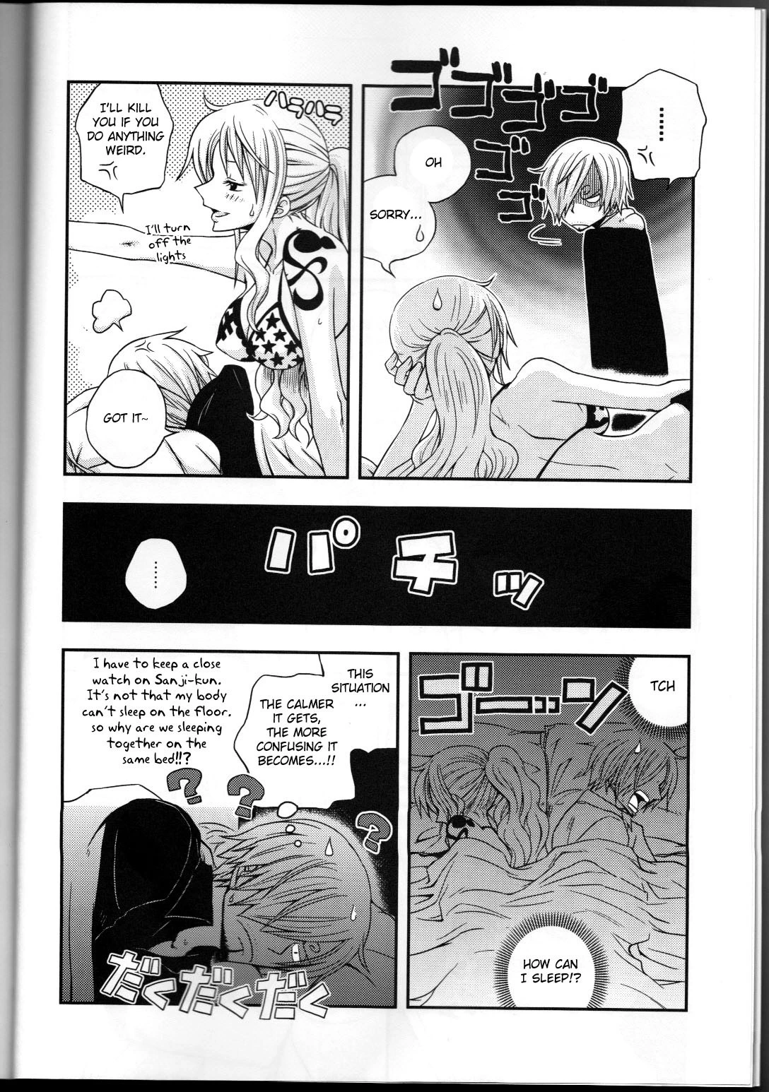 Change Over porn comic picture 5
